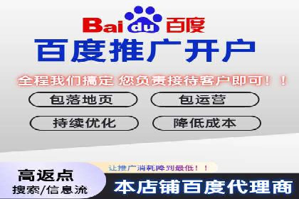 sem竞价开户实战：成功案例解析